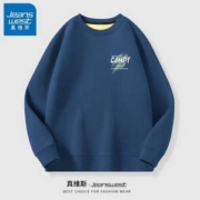 Jeanswest 真维斯 冬季男款加绒加厚加厚卫衣/卫裤 多色