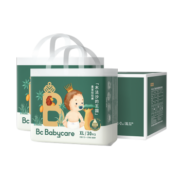 babycare 皇室木法沙的王国拉拉裤尿不湿成长裤新升级箱装XL60片(12-17kg)