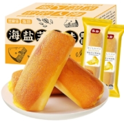 京东特价app: 金豪佳 海盐芝士条蛋糕 400g/箱
