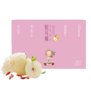 有机认证，早餐力 冻干木瓜/雪梨//火龙果/枸杞红糖桂圆银耳羹 6袋*2盒