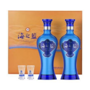 88VIP: 洋河海之蓝 52度 480ml*2瓶礼盒