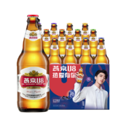 燕京啤酒 年货送礼 燕京U8啤酒500ml*12瓶×3件+送燕京啤酒6听 优爽小度特酿