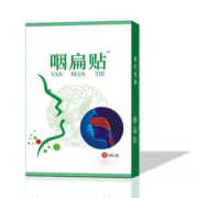 【买1送2】咽扁贴缓解咽炎感冒咳嗽贴共18贴