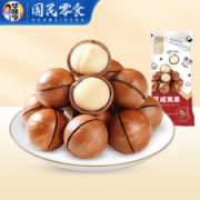 华味亨 夏威夷果 100g