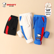 SNOOPY 史努比 男童秋冬摇粒绒休闲裤（80~130码）多花色