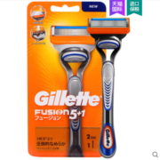 88VIP：Gillette 吉列 锋隐手动剃须刀 1刀架+2刀头