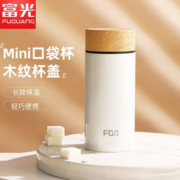 轻巧便携！富光 真空不锈钢保温杯 400ml