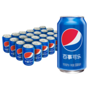 限地区：pepsi 百事 可乐 Pepsi 年货 汽水 碳酸饮料 330ml*24听 百事出品*2件