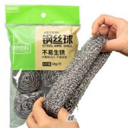 绿色密码 金属钢丝球 12只装