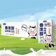 限区域、88VIP：完达山 臻醇高品质 牛奶250ml×16盒*3件+凑单