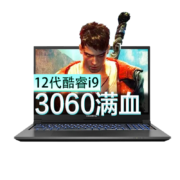 七彩虹（Colorful） 将星X15AT 游戏笔记本电脑12代酷睿i9 3060高色域剪辑渲染专业IPS电竞屏 14核i9-12900H/16G/512G/标配 RTX3060 140W满血 72%