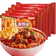京东特价APP、需抢券: 统一 100红油爆椒牛肉面 5袋