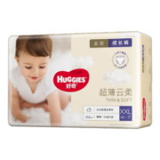 好奇Huggies金装拉拉裤XXL42片（15kg以上）特大码男女宝宝通用婴儿尿不湿成长裤超薄透气