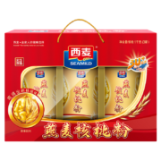 再补券：西麦 核桃粉礼盒 3桶 1000g*2件