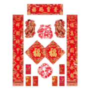 奉旨 春景纳祥对联春联礼盒 2023年兔年 福字红包门神窗花 新年礼物