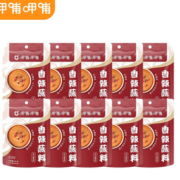香味浓郁！呷哺呷哺 火锅蘸料 60g*10袋