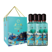 金六福 铭藏9 五粮酿造 浓香型白酒50度 500ml*4瓶 礼盒装 春节送礼年货