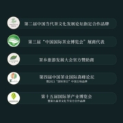 岂茗 ·云南普洱熟茶勐海古树碎银子茶化石老茶头茶叶年货礼盒 糯香碎银子 500g 1盒