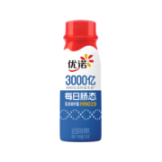 优诺(yoplait) 每日肠态益生菌风味发酵乳230gx3瓶 低温生牛乳发酵原味酸牛奶