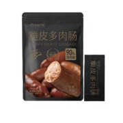 聚划算百亿补贴：网易严选 脆皮猪肉肠 尝鲜款 250g/袋原味