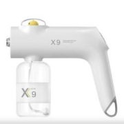MAGCHIC 轻磁 喷雾消毒枪 X9