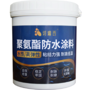 切瑞西 聚氨酯防水涂料屋顶补漏防水材料外墙卫生间房顶楼顶沥青平房屋 棕黑 国标级1kg刷2遍约1-2平米
