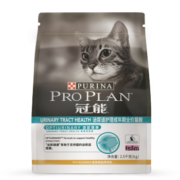 冠能猫粮泌尿道猫粮2.5kg  低镁配方 降低尿液ph值 呵护泌尿