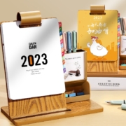 白金丽人 2023年台历兔年日历 活页款