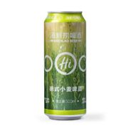 海底捞 德式小麦 精酿啤酒 500ml*12听 整箱装