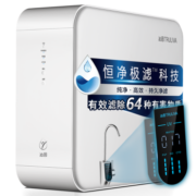 沁园（TRULIVA）京品家电小白鲸旗舰800G净水器家用UV杀菌智能龙头厨下反渗透直饮净水机2.5升/分钟  KRL5018