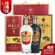 PLUS会员：GUILIN SANHUA 桂林三花 三花酒M3+三花酒M6 50%vol+52%vol 米香型白酒 500ml*2瓶 礼盒装