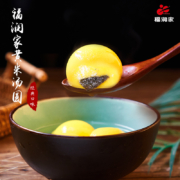 福润家 水煮大黄米/黑芝麻/紫薯/青团汤圆 454g*2袋