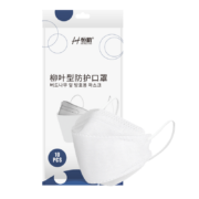 恒助 3D立体柳叶型口罩 白色 50片