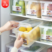 京东特价：维简（Vilscijon）日式冰箱收纳盒保鲜盒5L4个装 厨房整理盒 塑料食品级储物盒