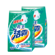 花王洁霸（ATTACK）深层去渍无磷洗衣粉2.5kgx2（10斤整箱装）双重洗净酵素 深层清洁易漂洗