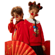 迪士尼（Disney）童装女童加绒卫衣时尚圆领长袖t恤秋装上衣秋冬新款拜年服女孩 大红-男女同款 130cm