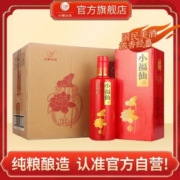 小糊涂仙小福仙52度500ml6瓶浓香型贵州正宗纯粮食高白酒整箱批发