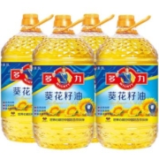 多力葵花籽油5L*4桶食用油