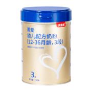 贝因美（Beingmate）菁爱A2幼儿配方奶粉3段（12-36月适用）700克 含珍稀A2-β酪蛋白