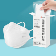 【正常发货】仁和新款n95柳叶型20枚