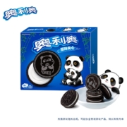 OREO 奥利奥 原味夹心饼干 466g*3件