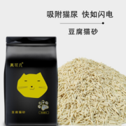 强效除臭！狼孩儿 豆腐猫砂  2kg