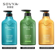 茶树控油去屑护发素500ml*2