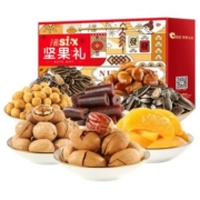 洽洽 六禧 混合坚果大礼包8袋1508g