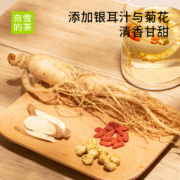 奈雪的茶 霸气一根参冻干茶 6袋/盒