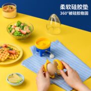 LIVEN 利仁 创意手拉扯蛋蛋清分离器