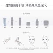 雅诗兰黛（Estee Lauder）净莹柔肤洁面乳30ml小样一号会员店