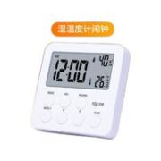 凯然 电子温度计闹钟