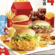 聚划算百亿补贴：McDonald's 麦当劳 亲子时光家庭餐 单次券 电子优惠券