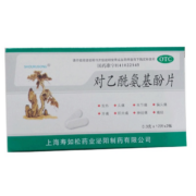 赛尔迪 对乙酰氨基酚片 0.3g*24片